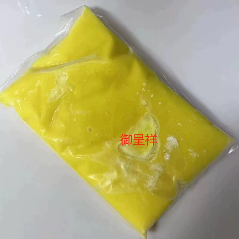 黄焖汤海参浓汤翅黄汤1kg每袋酒店宴会佛跳墙辅料配选海鲜配置,淘宝优惠券,粉丝福利购,淘宝优惠卷