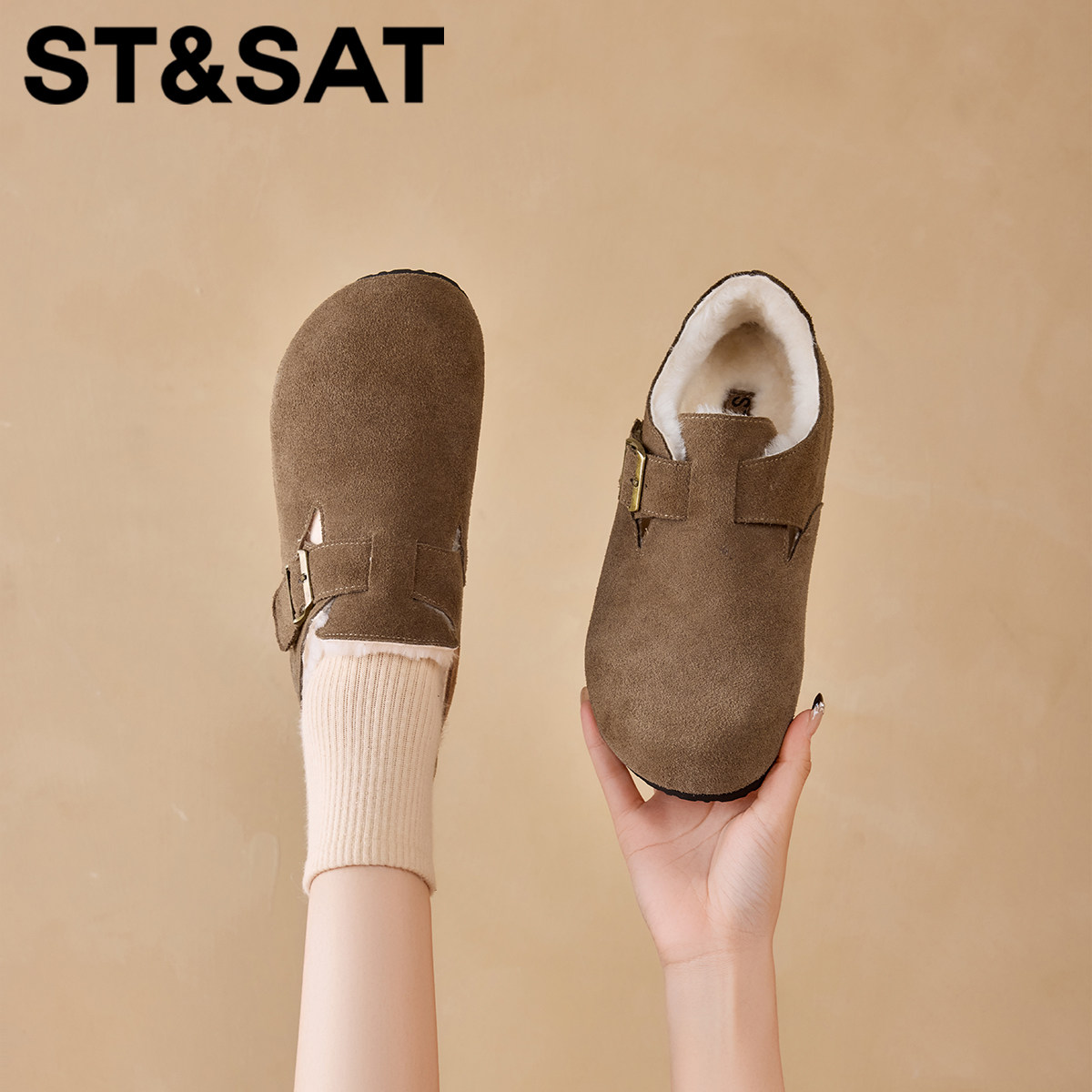 星期六保暖舒适真皮加绒羊毛勃肯鞋2025年冬季新款圆头毛毛鞋女鞋,淘宝优惠券,粉丝福利购,淘宝优惠卷