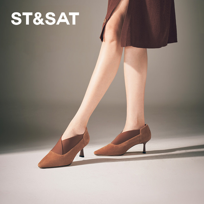 星期六深口单鞋新款优雅简约细跟通勤黑色百搭女鞋SSC3112271,淘宝优惠券,粉丝福利购,淘宝优惠卷
