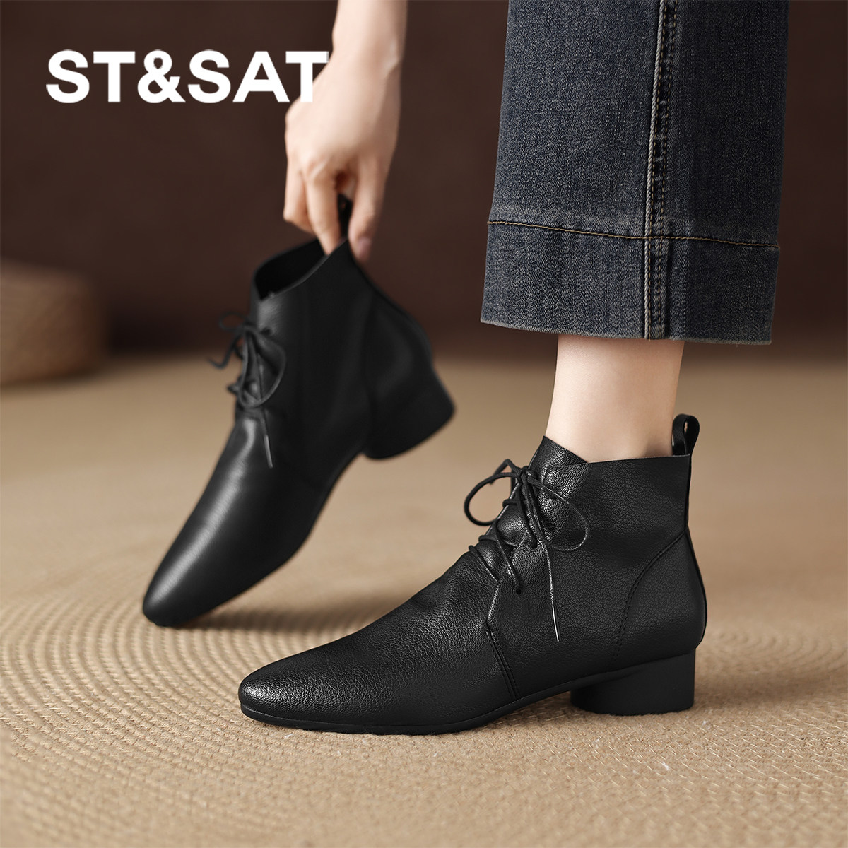 星期六尖头短靴女款2026新款春季粗跟瘦瘦靴通勤裸靴女士马丁靴子,淘宝优惠券,粉丝福利购,淘宝优惠卷