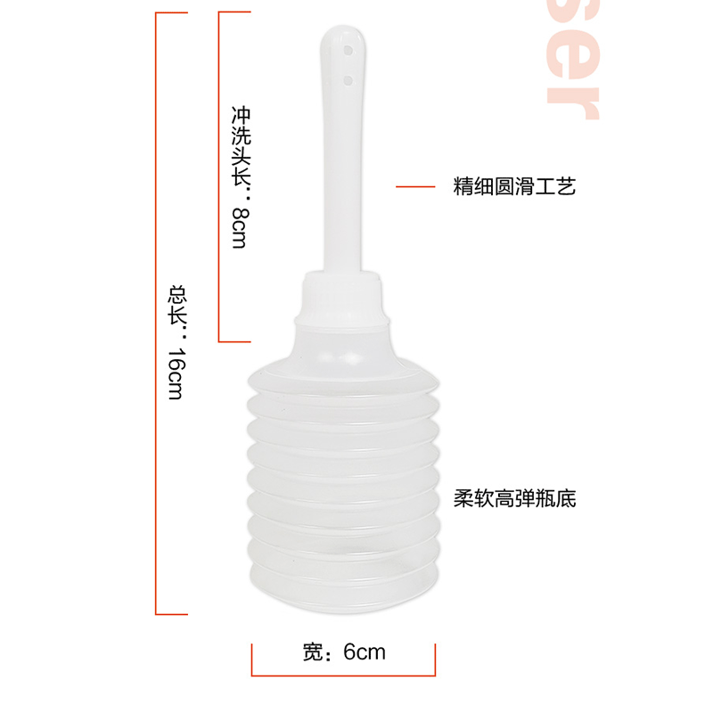 海氏海诺医用一次性阴道冲洗器女性私处清洗妇科阴部妇洗器 - 图3