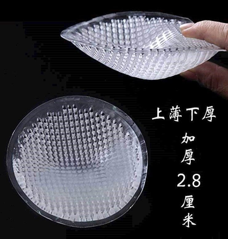 加厚聚拢透气硅胶胸垫隐形丰胸乳垫 勇琪插片/胸垫