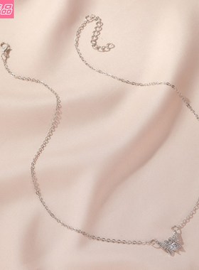 Zircon Butterfly Pendant Necklace Simple Temperament Choker