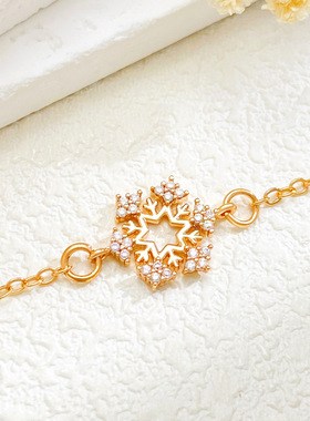New Fashion Bracelet Fashion Bracelet Accessories New Alloy