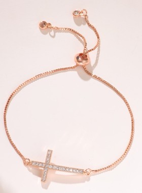 Beautiful New Diamond Cross Bracelet elegant Feminine Charm