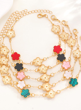 New Fashion Lucky Bracelet Women's Color blocked Flower 手链