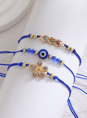 Adjustable woven blue bracelet three piece set编织蓝色手链