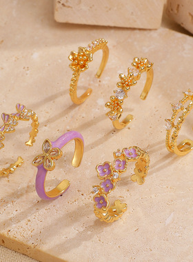 Flower Three Piece Ring Opening Fashion Set Elegant Rings 戒