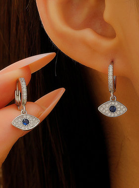 Devil's Eye Ear Buckle Female Temperament Coldness Earrings