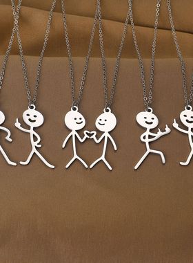 趣味卡通火柴人搞怪男女情侣项链