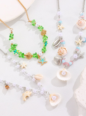 Wearing collarbone chain summer starfish shell necklace 项链