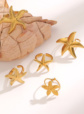 New Rings Fashion Sea Star Open Ring Jewelry Ring/Ring 戒指