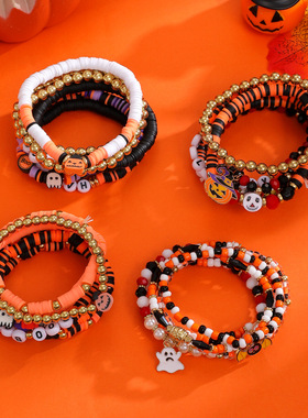 手链New Halloween bracelet set quirky pumpkin bracelet ghost