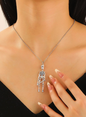 skeleton Punk necklace hip-hop pendant retro skull accessory