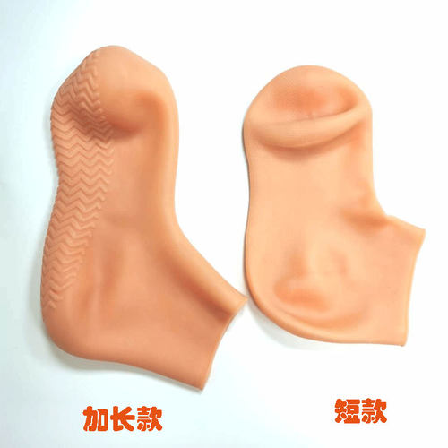 加长款硅胶护脚套全脚防足干裂袜子男女脚后跟防进水脚套沙滩袜 - 图2
