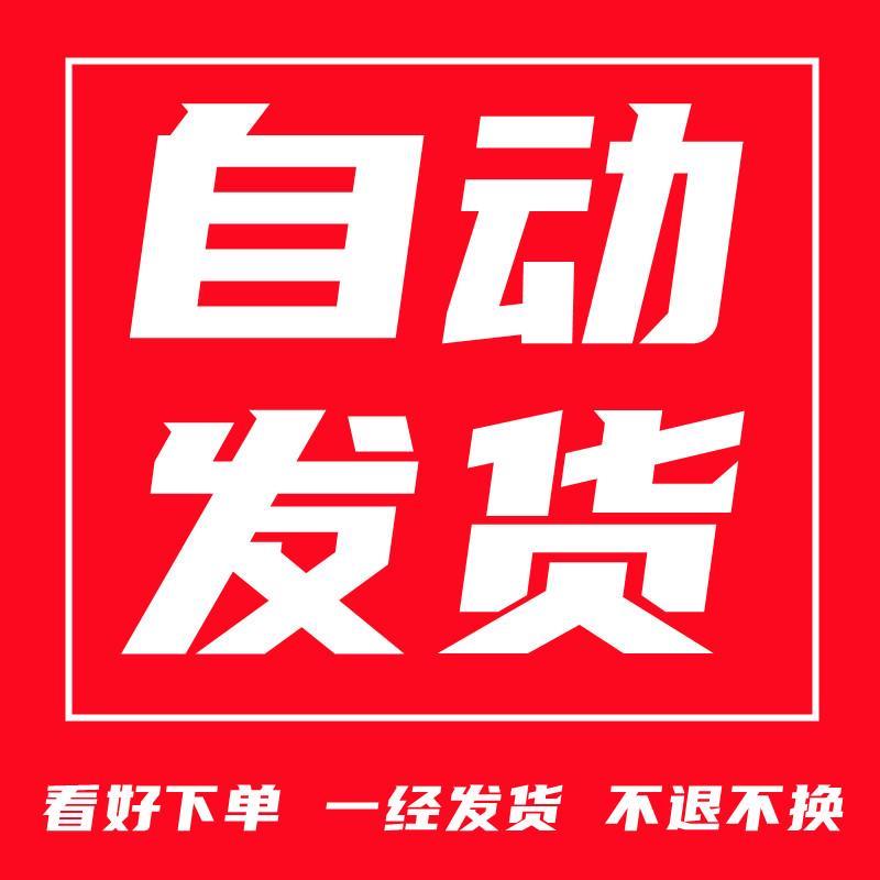 民间故事中视频计划未解之谜抖音短视频自媒体无人直播教程素材 - 图1