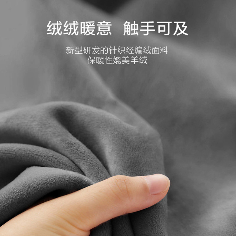 【清仓福利】红豆男装加绒假两件2025冬季保暖加厚衬衫领毛衣针织,淘宝优惠券,粉丝福利购,淘宝优惠卷