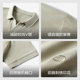 Pure cotton comfortable, moisture-absorbing, leisure and versatile