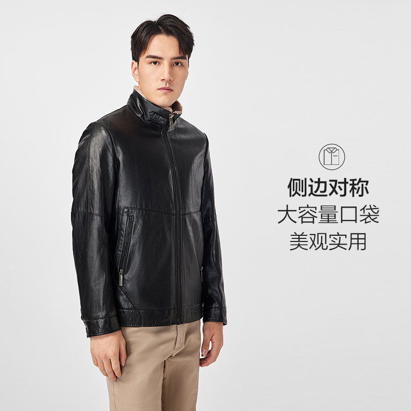 红豆 22年秋款 翻领PU皮复合加绒 男式夹克 天猫优惠券折后￥139包邮（￥359-220）
