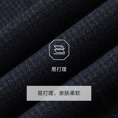 [专柜同款]九牧王西裤男2025秋季新款商务正装弹力直筒标准版长裤 - 图1