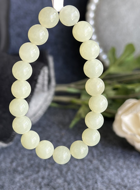 A系列7-10号正宗新疆和田玉若羌青黄口料10mm珠径手串珠子女手链