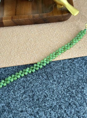 天然和田玉俄罗斯碧玉小珠径手串编制手链时尚精致好物玉石首饰