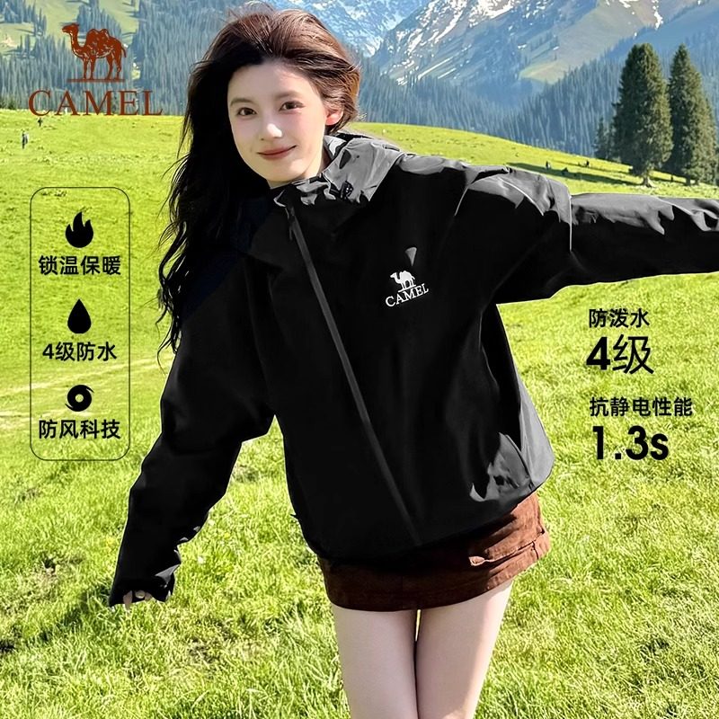 骆驼冲锋软壳衣男2025新款春秋季外套女防风防泼水保暖夹克登山服