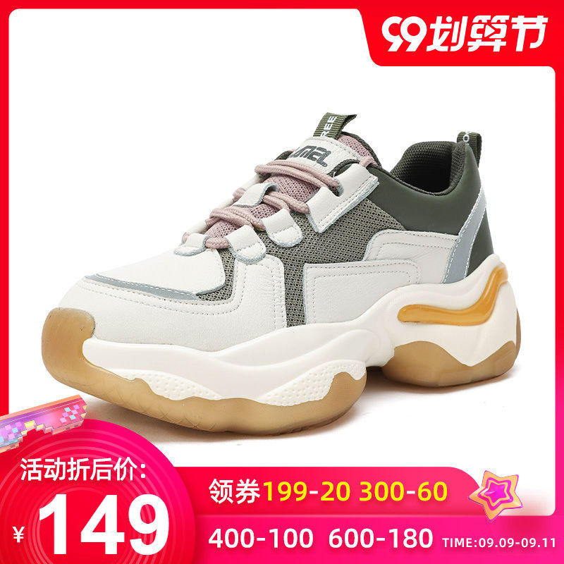骆驼2020春季新款厚底老爹ins女鞋 骆驼outlets店时尚休闲鞋