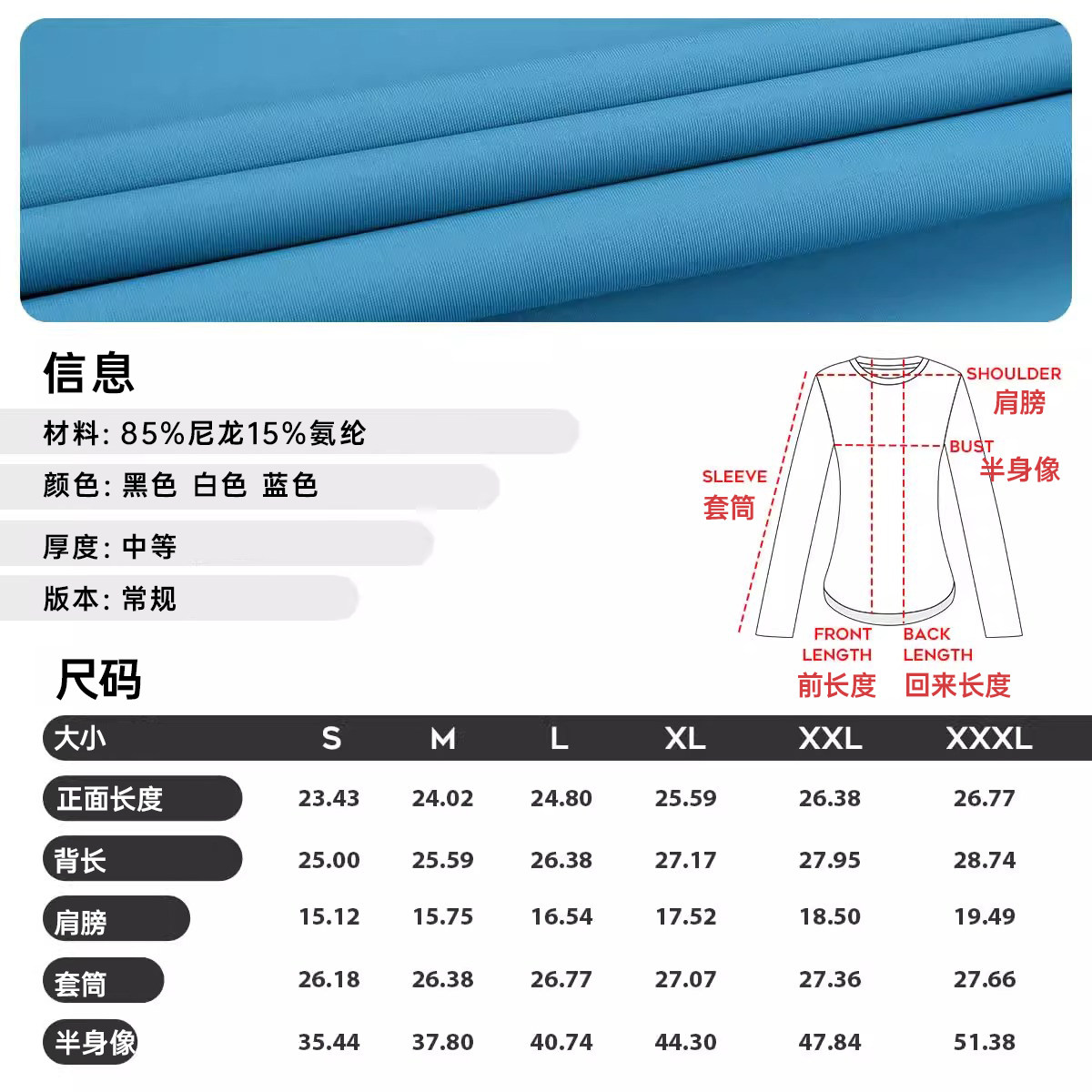 【清仓】骆驼长袖T恤女春夏防晒衣透气速干衣运动服跑步健身服男,淘宝优惠券,粉丝福利购,淘宝优惠卷