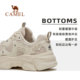 Camel Camel Women's Shoes Dad's Shoes Breathable