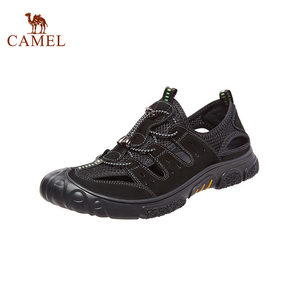 【断码清仓】特价骆驼男女凉鞋休闲户外包头凉鞋女沙滩鞋