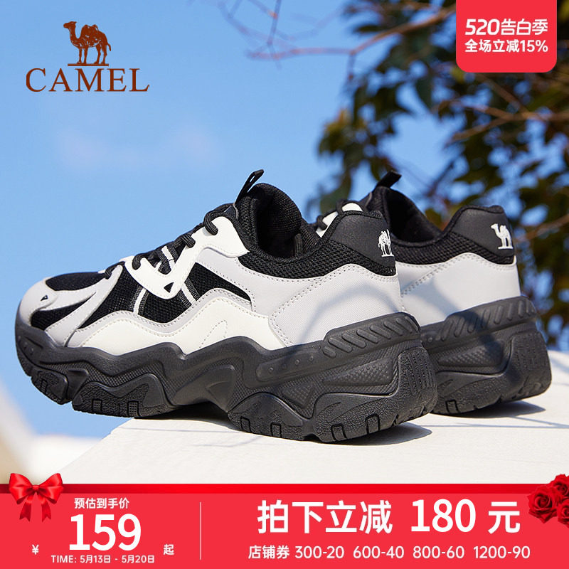 骆驼慢跑鞋星云新款女鞋网面透气软底运动鞋减震厚底休闲老爹鞋
