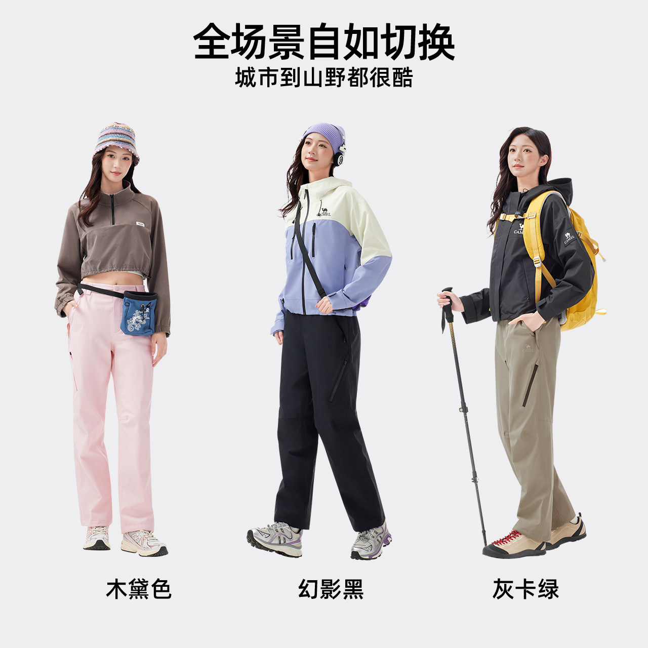 图 4