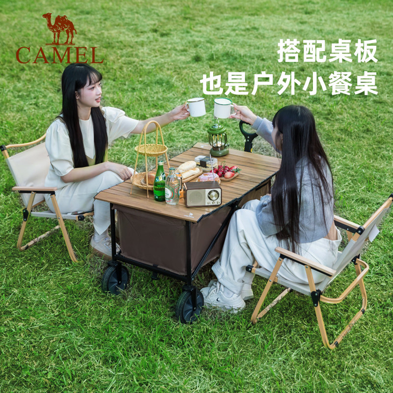 camel露营车户外折叠拉快递野营儿童小推车拖车野餐营地车摆摊