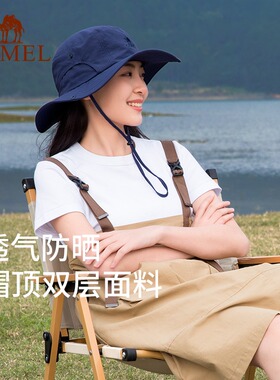 骆驼徒步登山牛仔帽女防紫外线