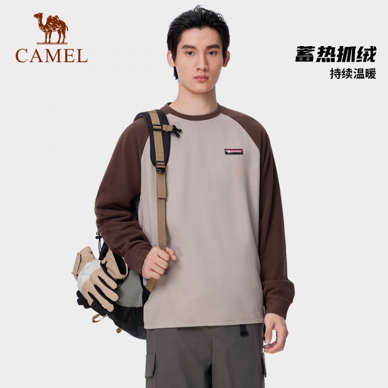 骆驼户外抓绒衣男内搭秋冬长袖T恤220g轻量聚热保暖衣加绒打底衫,淘宝优惠券,粉丝福利购,淘宝优惠卷
