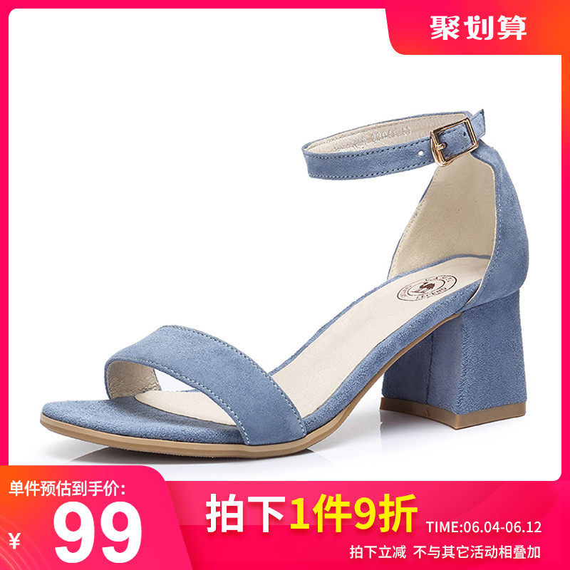夏季一字带露趾高跟鞋通勤骆驼女鞋 骆驼outlets店时装凉鞋