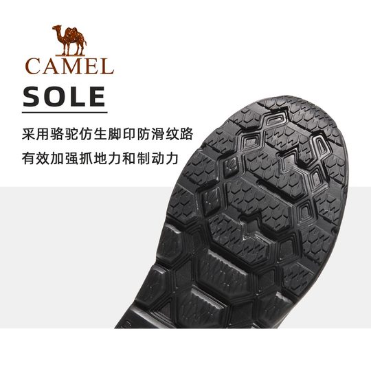 【骆驼追云】运动鞋男款男鞋跑步鞋男透气女运动减震男士休闲鞋子