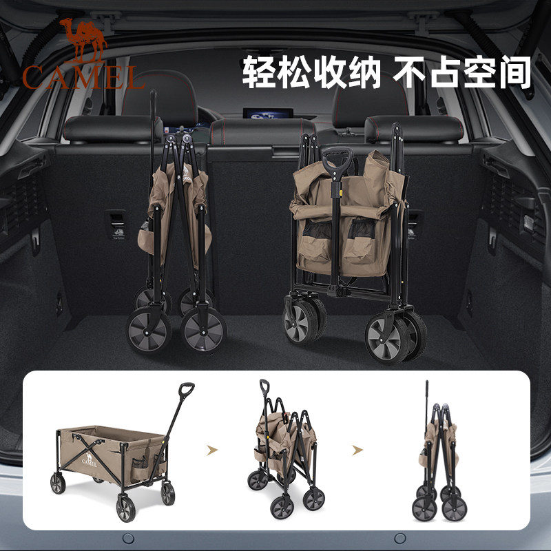 camel露营车户外折叠拉快递野营儿童小推车拖车野餐营地车摆摊
