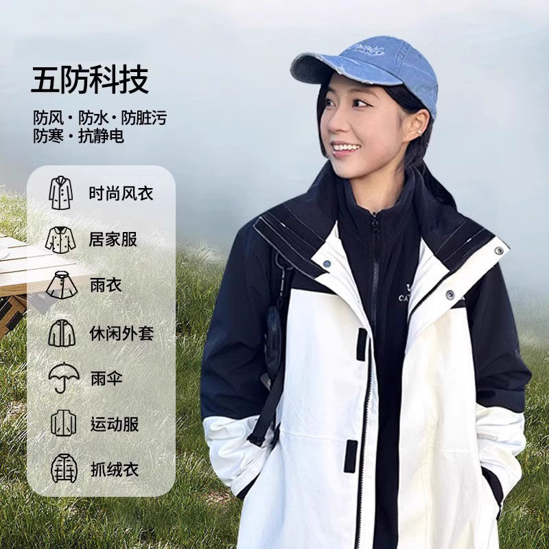 图 3