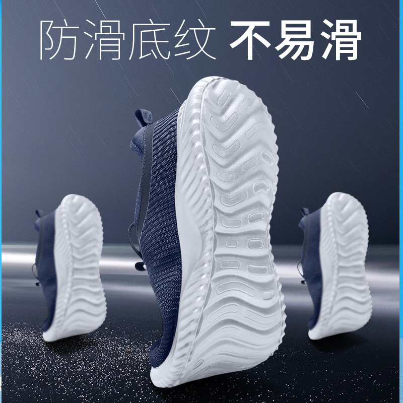 清仓特价骆驼新款时尚男女运动鞋 骆驼outlets店跑步鞋