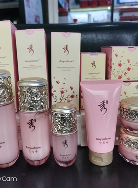 韩国安钰秀水漾呼吸系列极速补水水动力深层补水水乳霜精华洗面奶