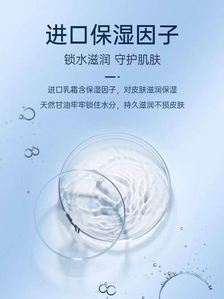 60抽5包可心柔V9婴儿保湿柔纸巾面巾纸宝宝新生儿专用家庭装便携 - 图0