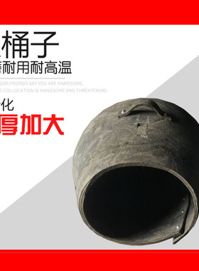 电动老式传统爆米花机大炮专用皮桶布袋皮篓子接米花帆布口袋子