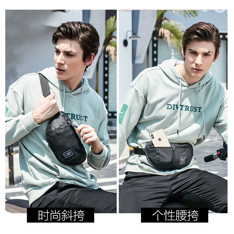 爱华仕单肩斜挎包男士大容量胸包 爱华仕outlets店男士包袋