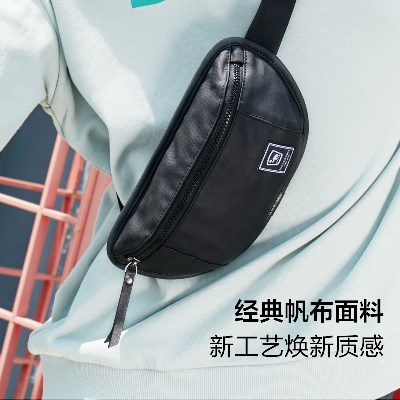 爱华仕单肩斜挎包男士大容量胸包 爱华仕outlets店男士包袋