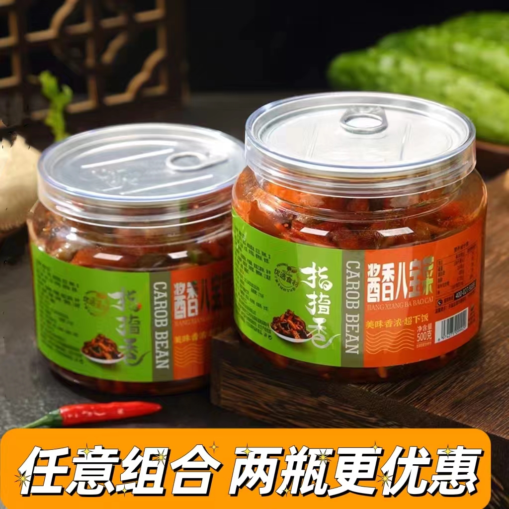 指指香酱香八宝菜咸菜下饭菜开胃即食腌菜什锦菜宝塔菜500g-图3