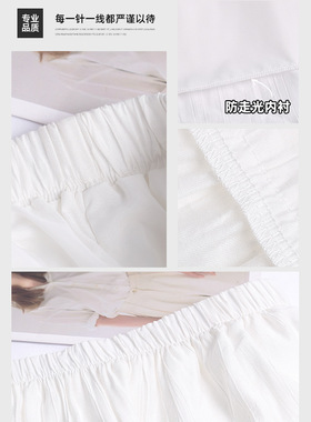 women's midi skirt ladies白色半身裙女2026新款高腰大摆裙A长裙