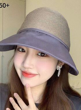 summer hat anti-uv sun hats wide brim cap遮阳帽防晒大帽檐