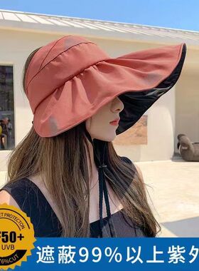 summer hat sun hats wide brim cap beach outdoor新款渔夫帽